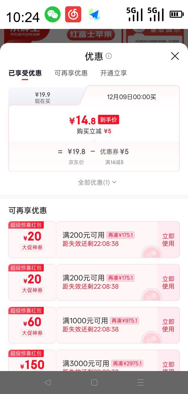  鱦ʿƻ 4.5 80mm  ˮ ԴͷֱŻ֤