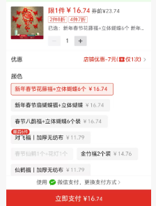 2026긣޲ڹŲװƷŻ֤