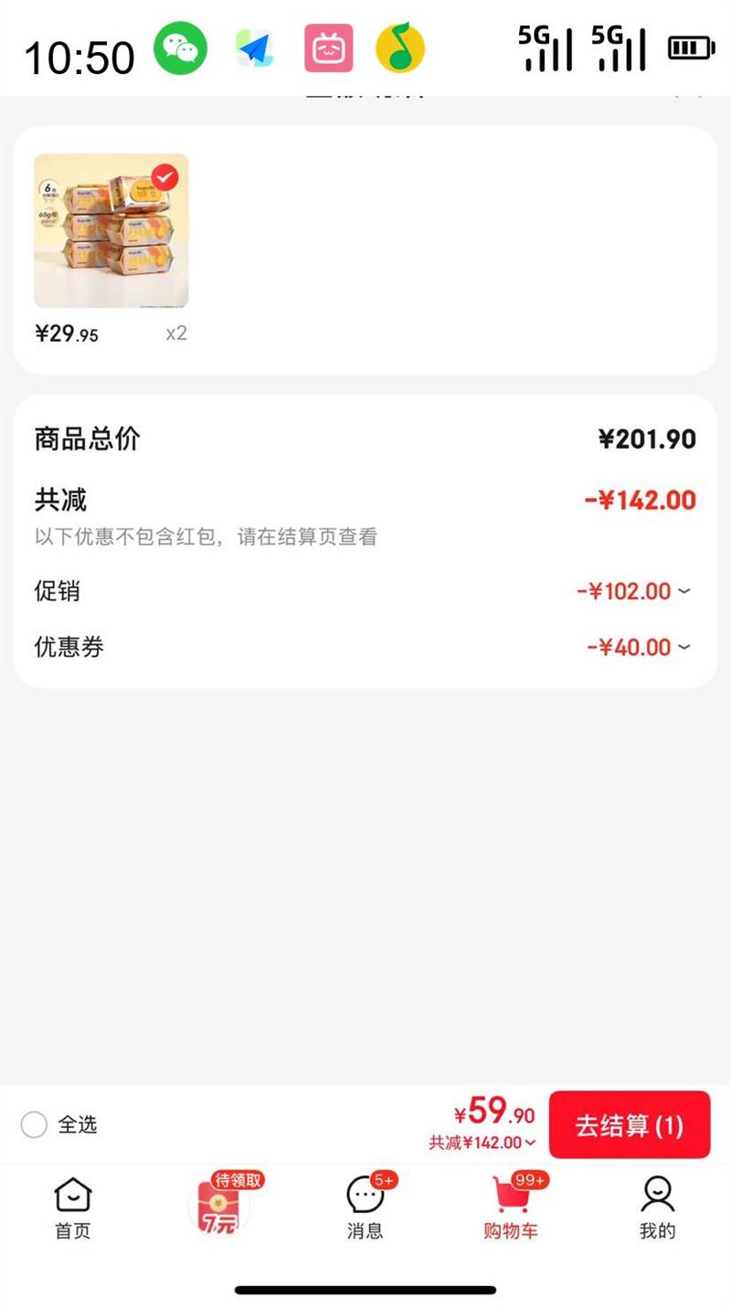  Deeyeo ӤֿʪӺ ֿƨƨר806Ż֤