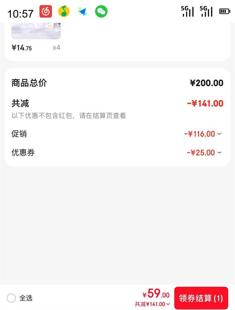 Ͳ BoBDoG ѩ򼫹 L24ƬŻ֤