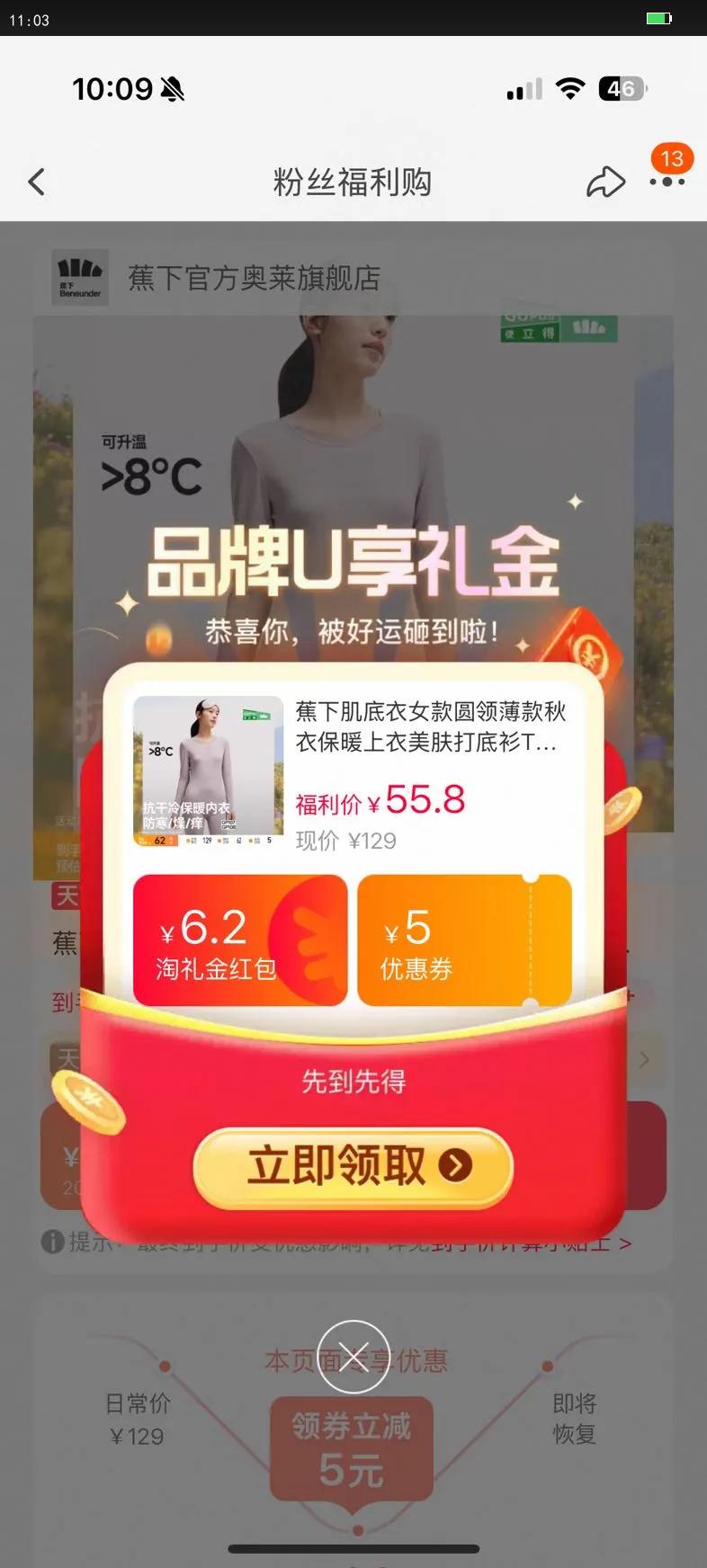 ¼ŮԲ챡±ůTڴװŻ֤