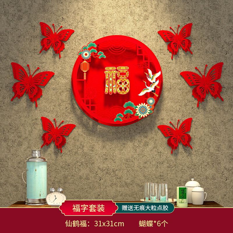 2024ִ괺װδֽ´ 16.5Ԫ