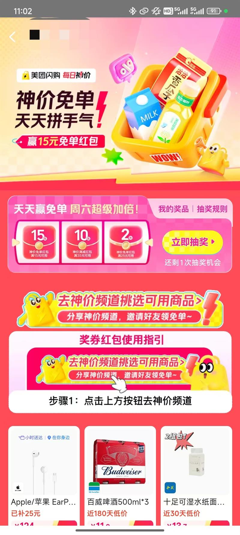 ۻ᳡ⵥ飬ͼۺ벻ͣŻ֤