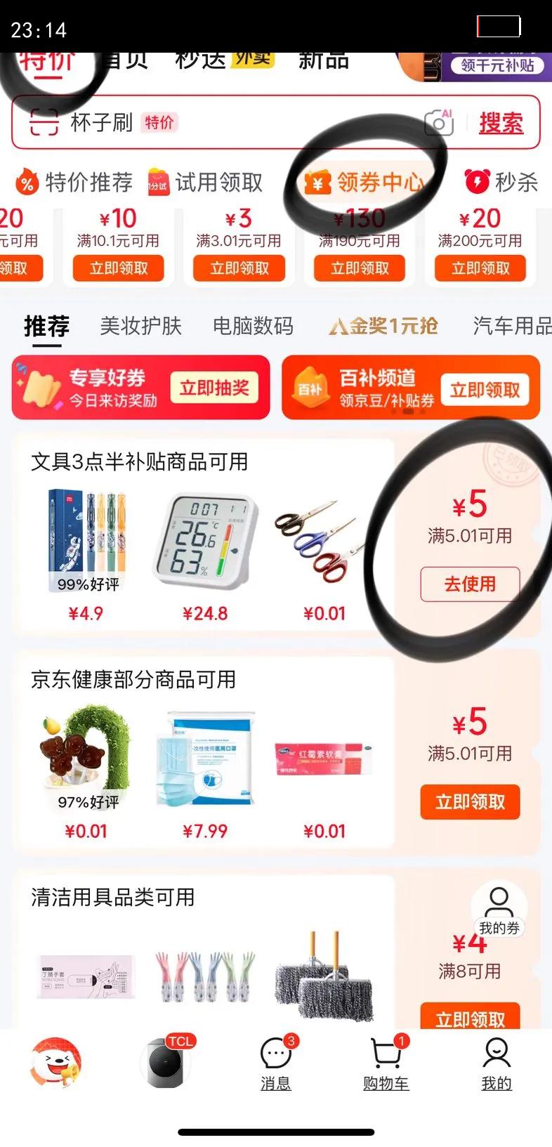 deliβļӳβƱβзββкж๦ع̶дСŰ칫ľ ɫС 19mm 40ֻ/ͲŻ֤