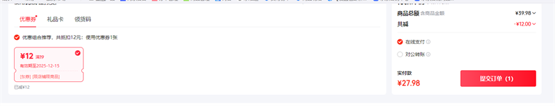 ȵ2026װڴ޲ŴԪ װξٹŻ֤