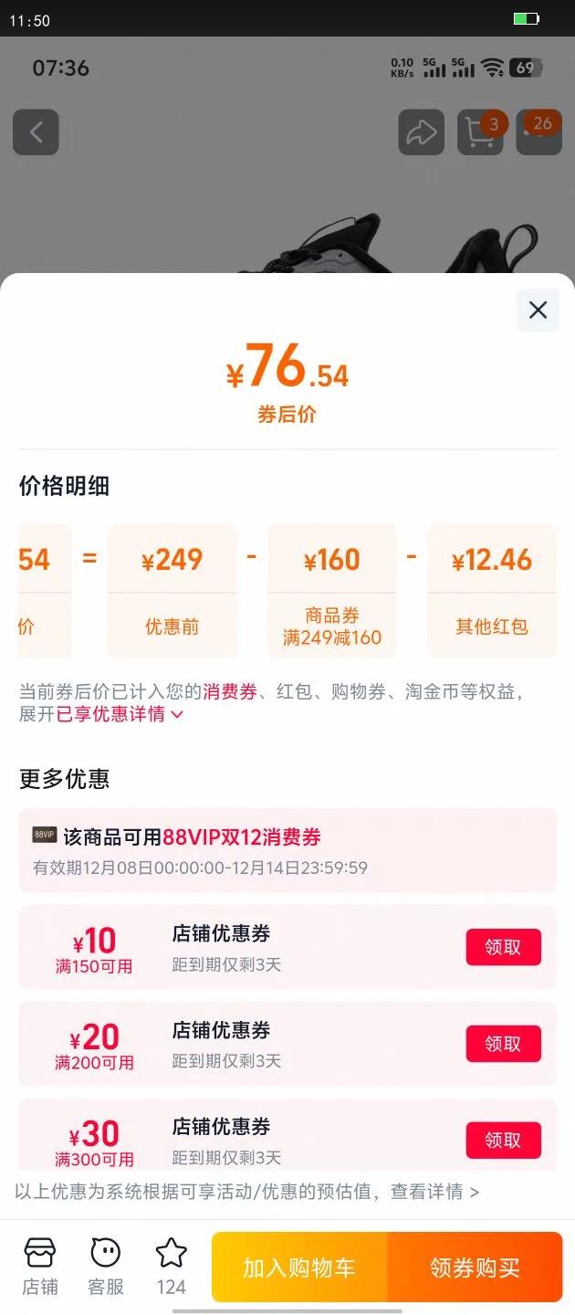 361Ь˶ЬЬɽЬůЬĥͽЬŻ֤