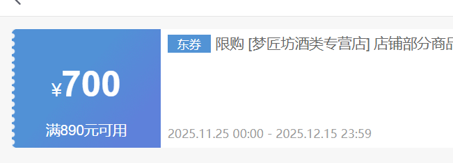 Ũ̳׾52Ũʳ500ml*6ƿŻ֤