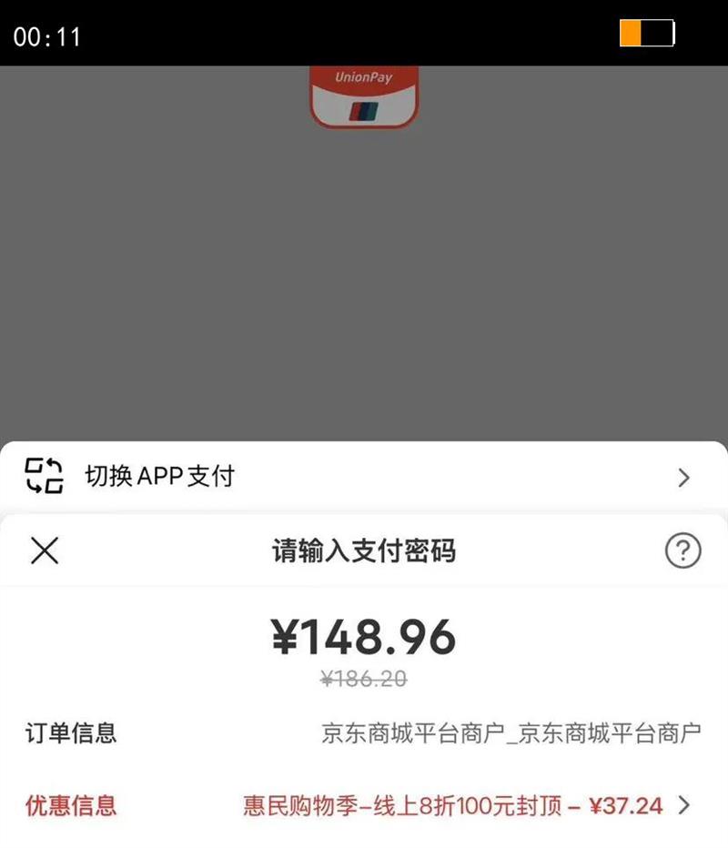 HONEYCAREħľʯèɰ ƻԭ մ2.4kg*4Ż֤