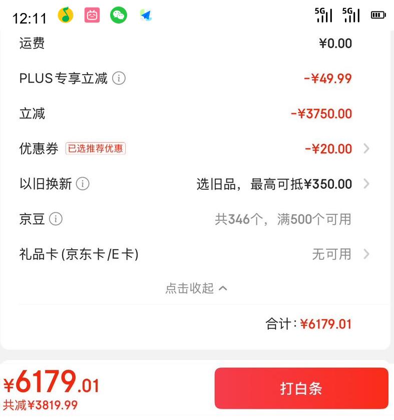 Panasonic  PT-P20CܼͶӰŻ֤