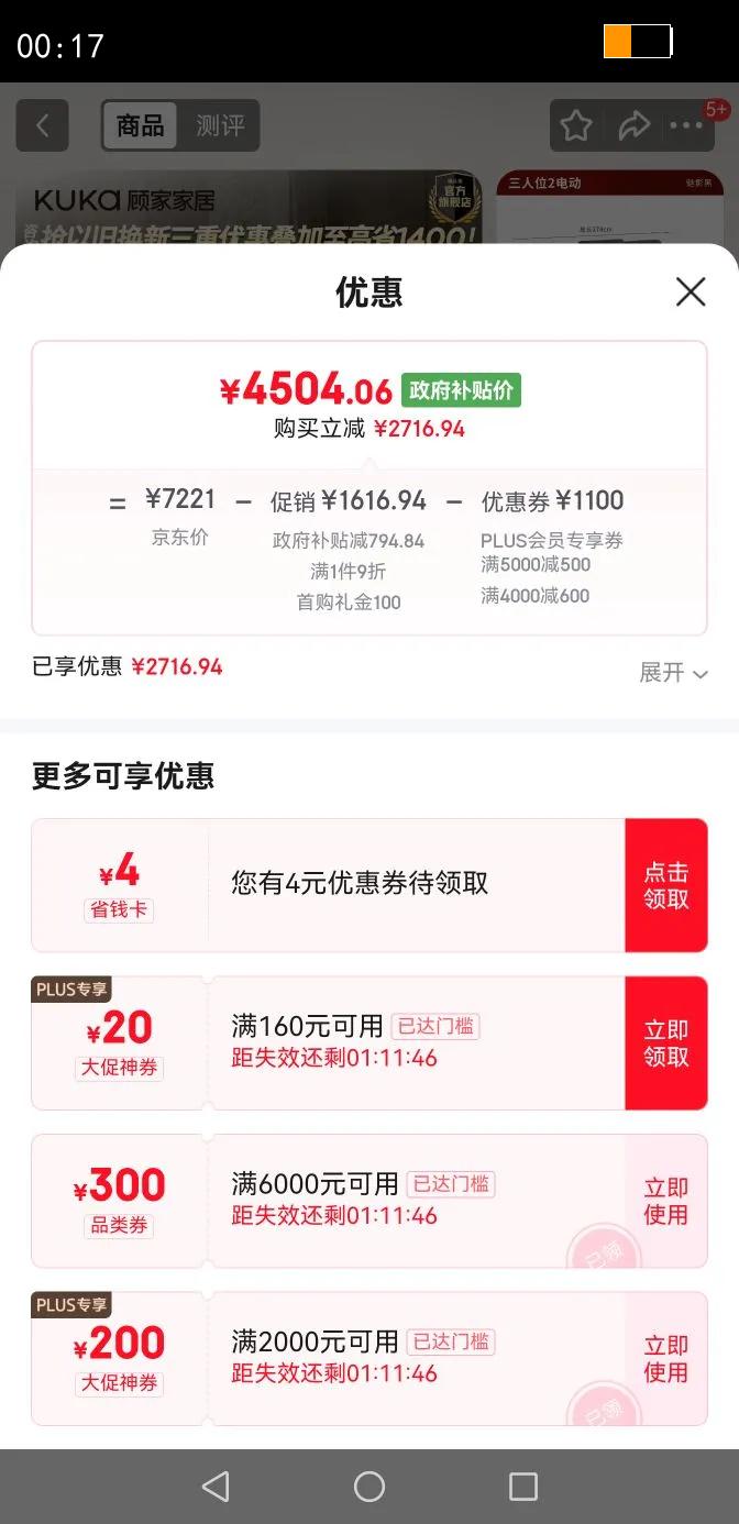 ˼ҼҾʽ0ǽ綯ɳ ִټͷţƤɳ6312 ׼|ӴƤ|ɫλ˫綯2.78mŻ֤