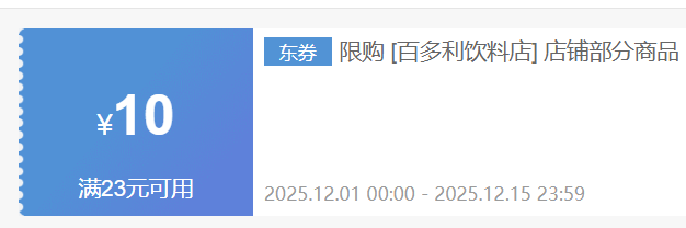 ٶ100%եƻ֭֭*2ƿŻ֤