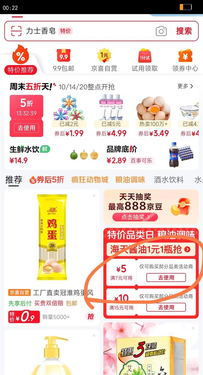 ʼż500gζƷ⿳決ԭʳʼð ʡ500gŻ֤