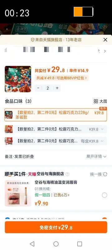 ŵ¶ɿʥǹʳɿ֬Ż֤