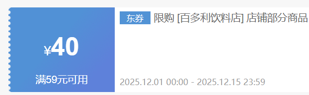 ��֥���½����ɳ����֭200ml*10���Ż�֤��