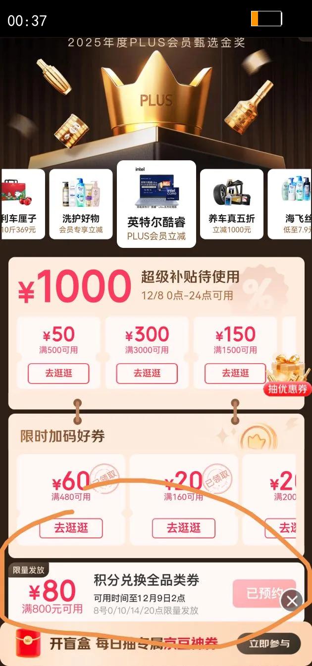 MOUTAI/ę́ Ф 53? 500ml 1ƿŻ֤