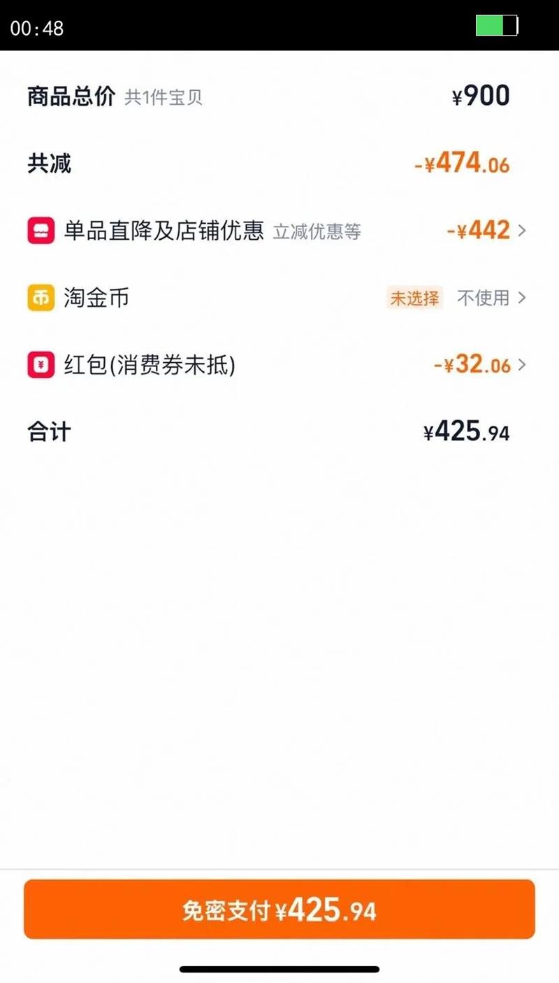 ׾ƹٷ콢2052ȸߵͳװʳŻ֤