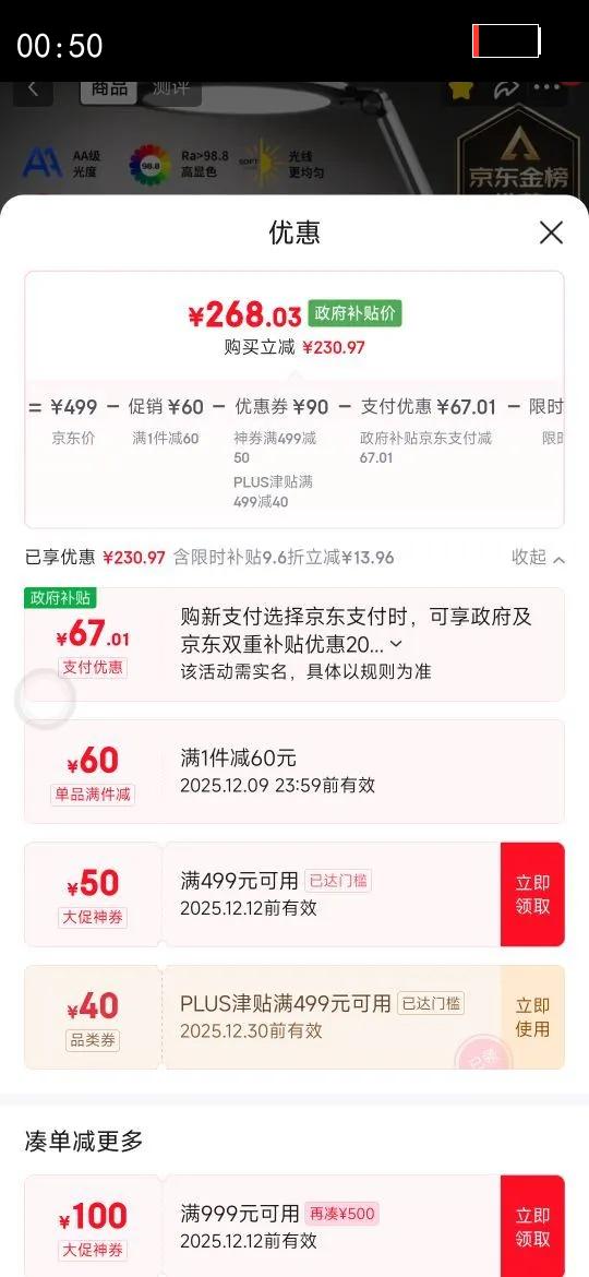 £Panasonic AĄѧͯѧϰܵĶŻ֤