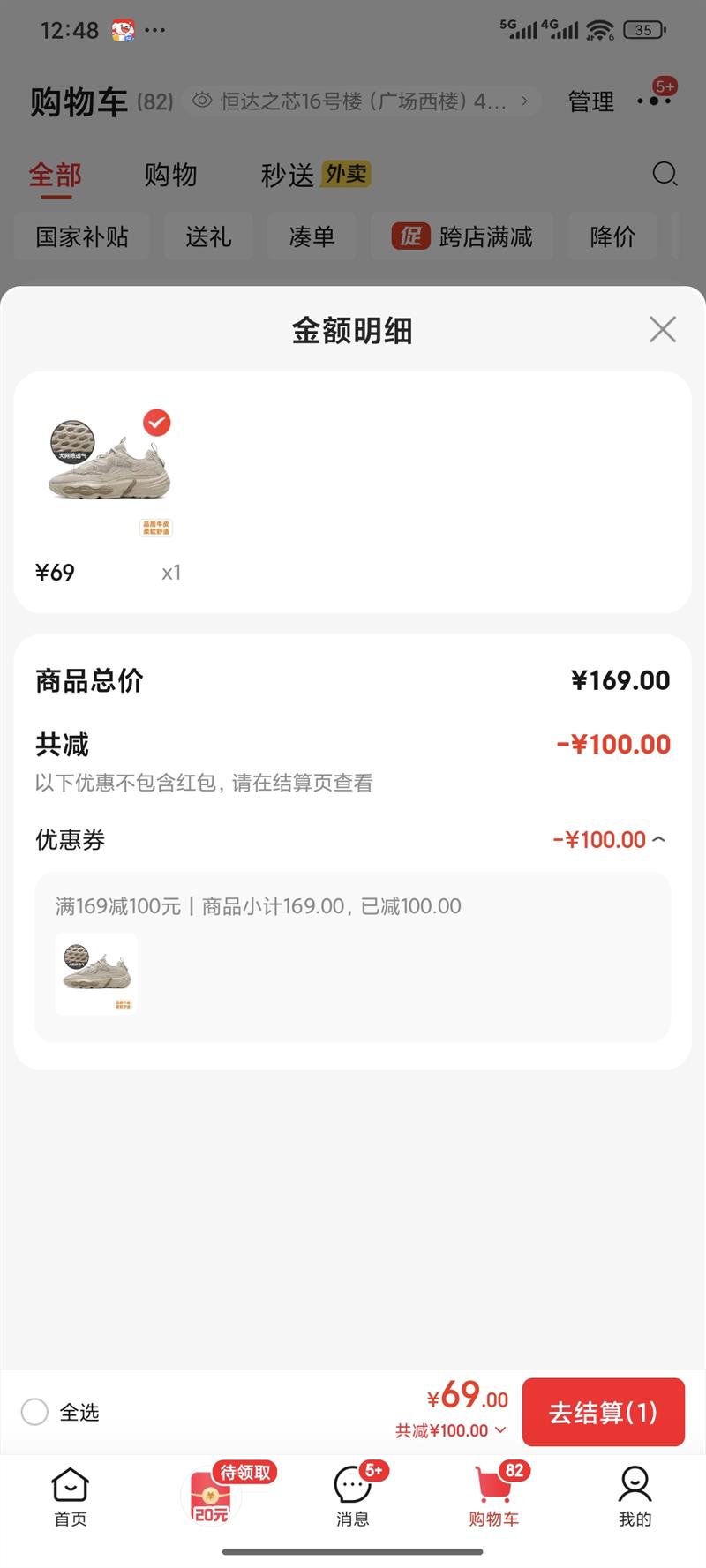 ǳЬϵЬ2025＾¿͸˶ЬŮ ǳɫп 44Ż֤