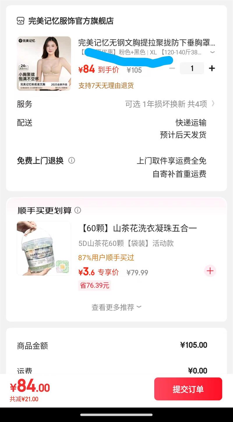 ޸£Сר ɫ ɫ XL 120-14038/85ABŻ֤