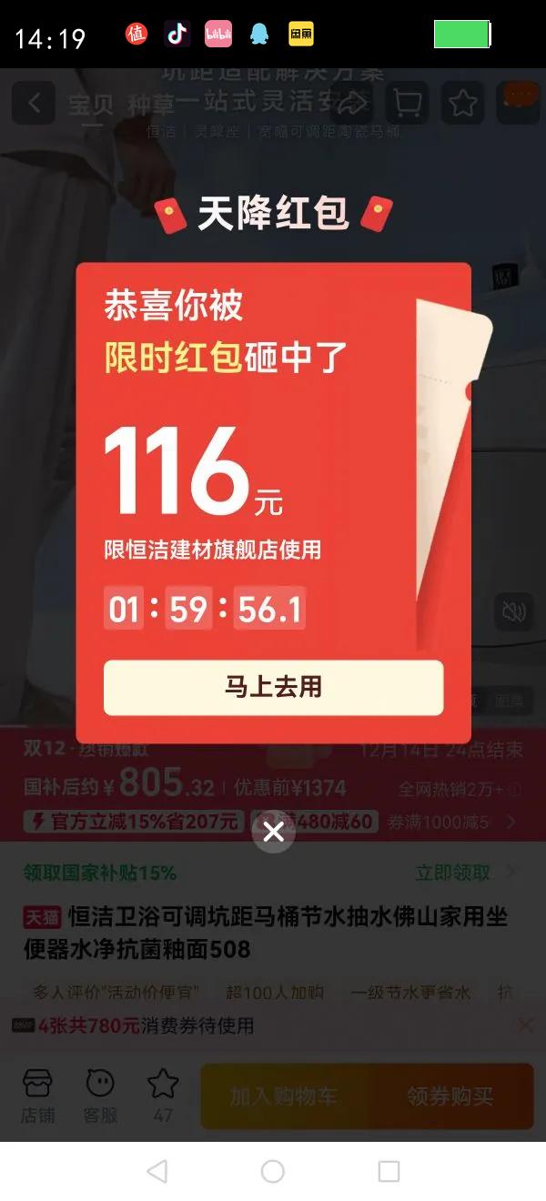 15%ͰһӦˮһ571AŻ֤