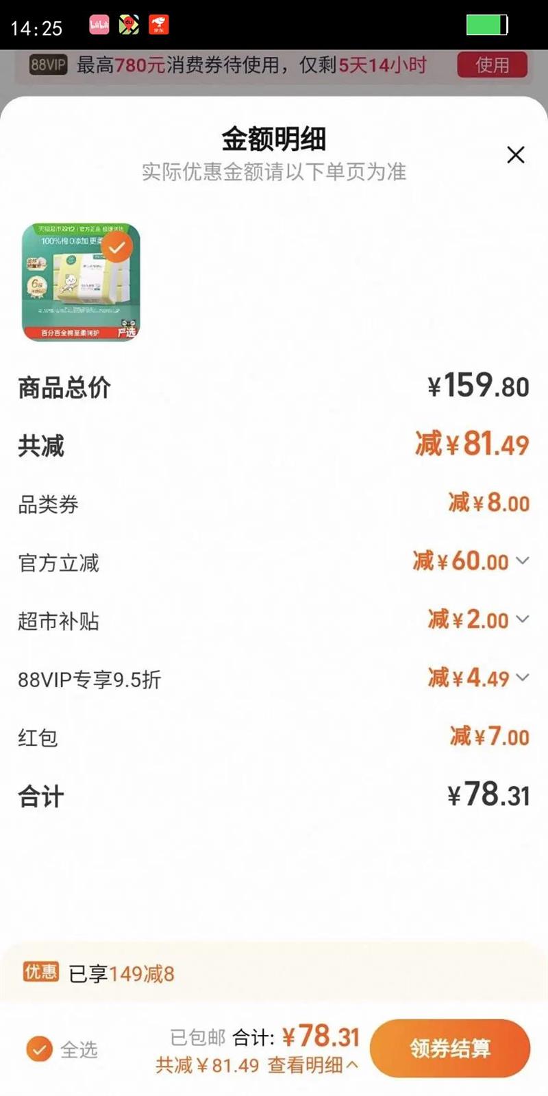 ȫʱӤʪýӤֿרøʪýŻ֤