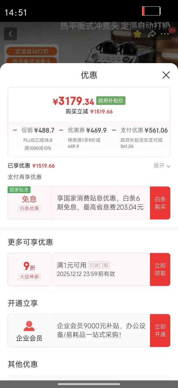 ��������GEMILAI�����������������Զ���ʽ���Ȼ�������������һ��� ���ӻ�ѹ���������� ˫ͫG3145ˮ�����Ż�֤��