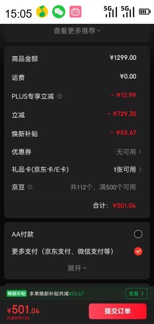 new balance BALANCE25ппʼԼٴAMJ53376 BK LŻ֤