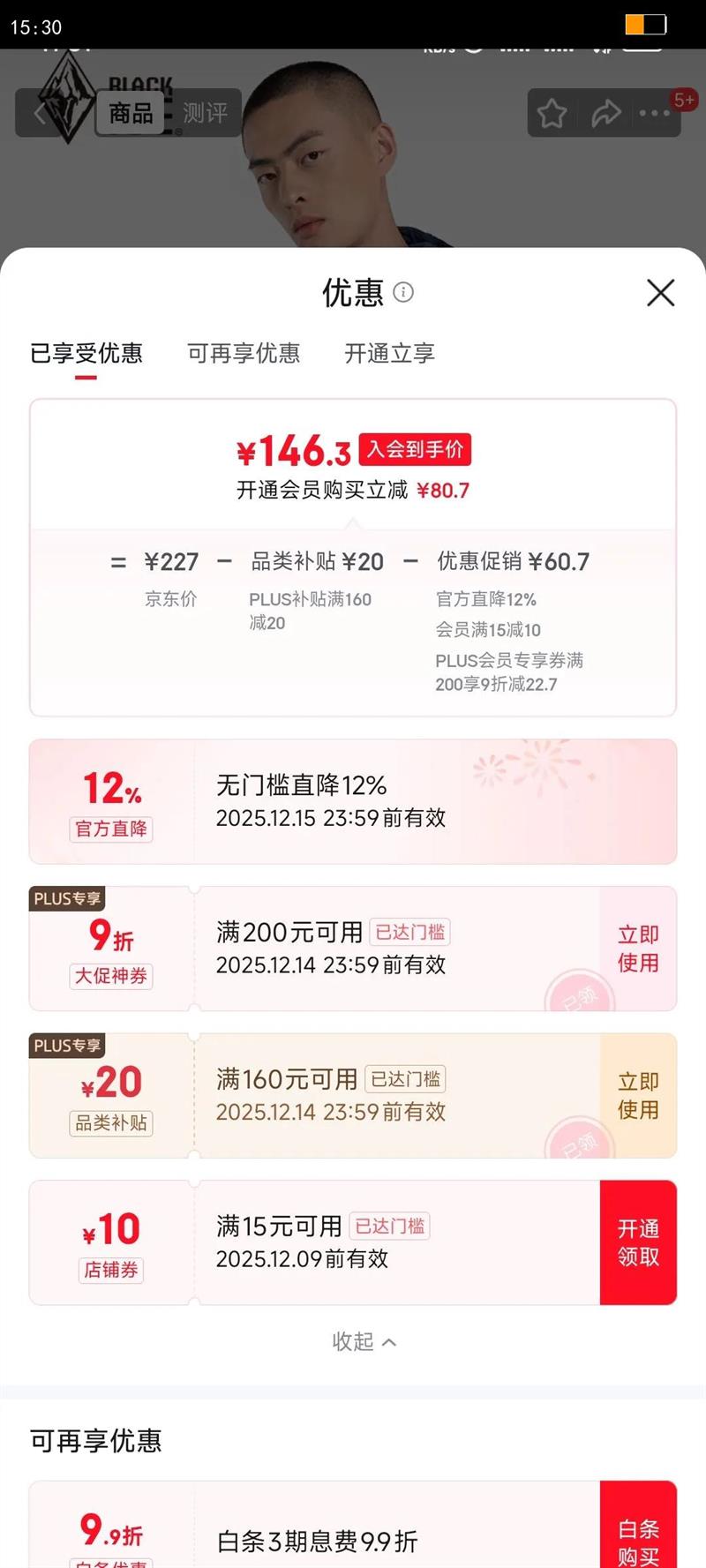 ڱʿɽͽ籣ůñ ˮ͸ʪ KMR538869M  MŻ֤