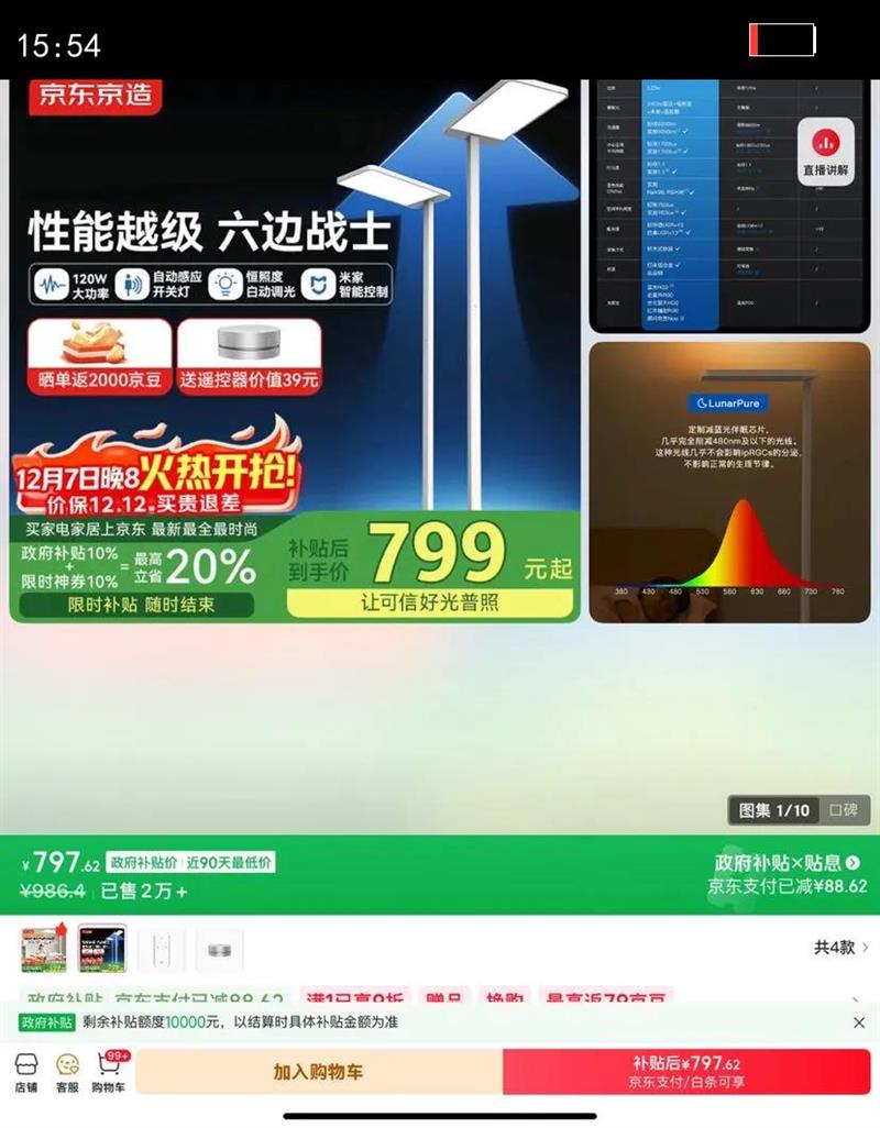 졾Ҳ¹Lite2·ʽѧϰ̨ƸӦصŻ֤