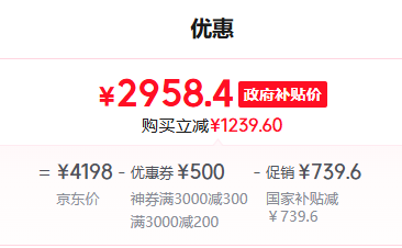 Haier/ Ϫ4.0 콢 10KG ϴ» XQG100-BLE77EWU1 Ż֤