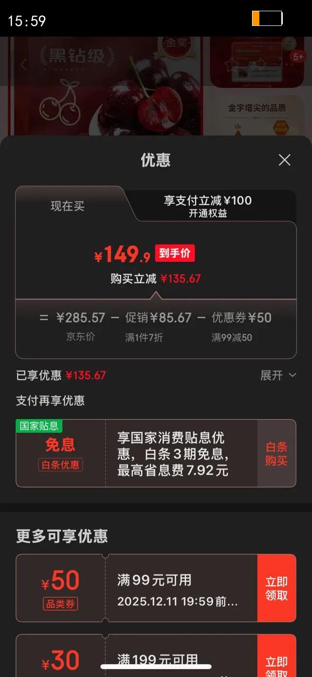 ڳӡJD/˳شմ5kgˮӣƷ 3()  װܻ㡿 ް JJJ 30-32mm80%ѡŻ֤