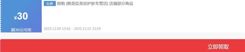 ʪ޷רÿ컯ױжױƬ˿Ĥֽ沿  200Ƭ ʪ4סŻ֤