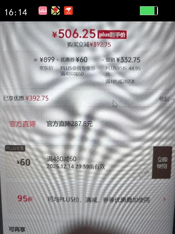 Leeմԡ̳ͬ25428ֱŮţп ɫ 26Ż֤