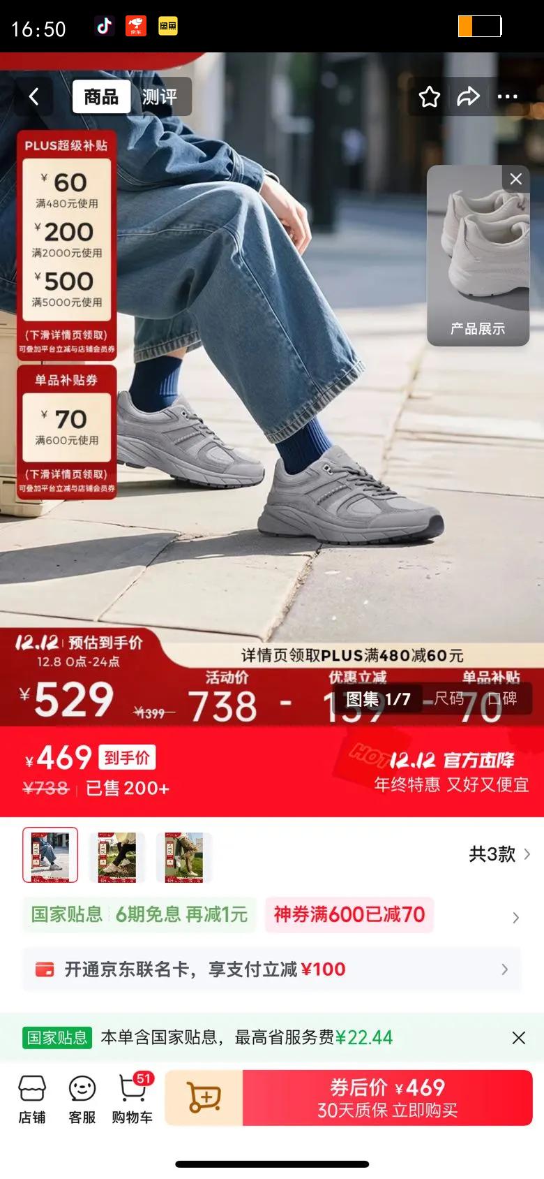 ClarksCodingZero 1ʿл˶ʺװٴϵЬ ɫ 261855307 42Ż֤