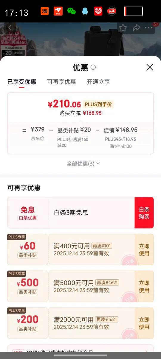 μʱװѥŮ2024¿СѥAQL44DD4 ɫ 37Ż֤