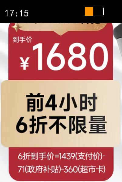 ݶ٣Welldonתͯȫ0-7iSize֤ͨɢӤŻ֤