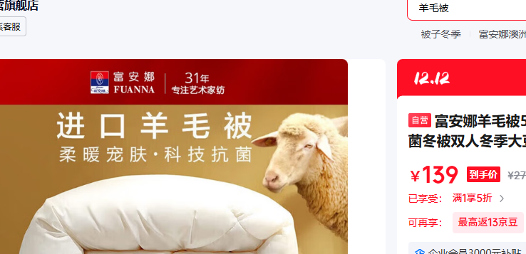 ë51%ëӿ˫˶󶹱оԼ7203 229cmŻ֤