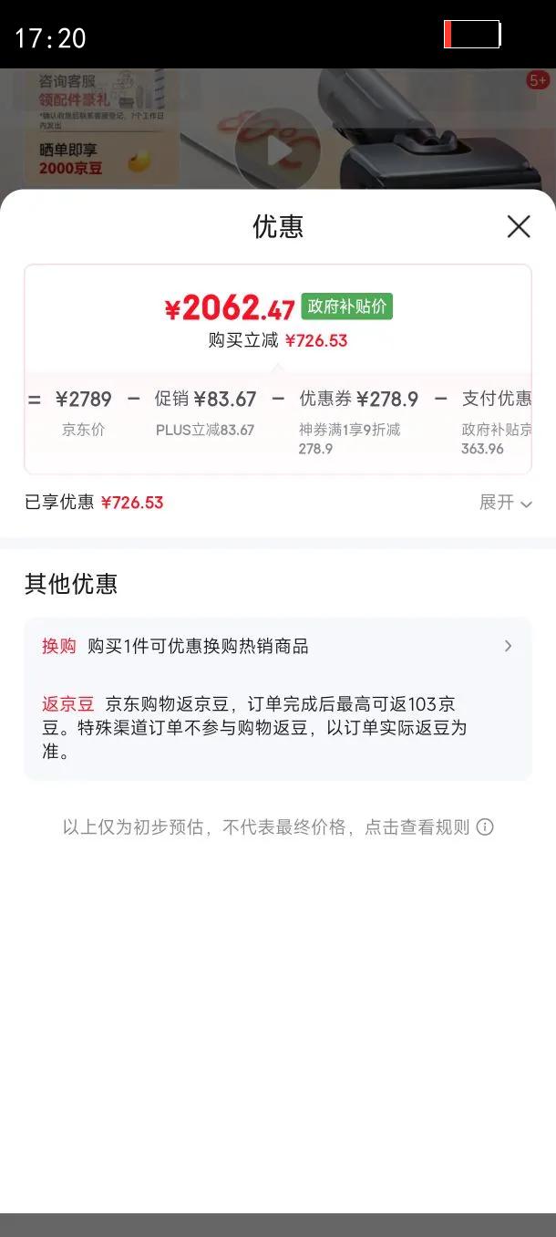 ƾϴػS3MaxIsland80Ȼˮ Զˮվ ϴ0ëϴһɨϵػŻ֤