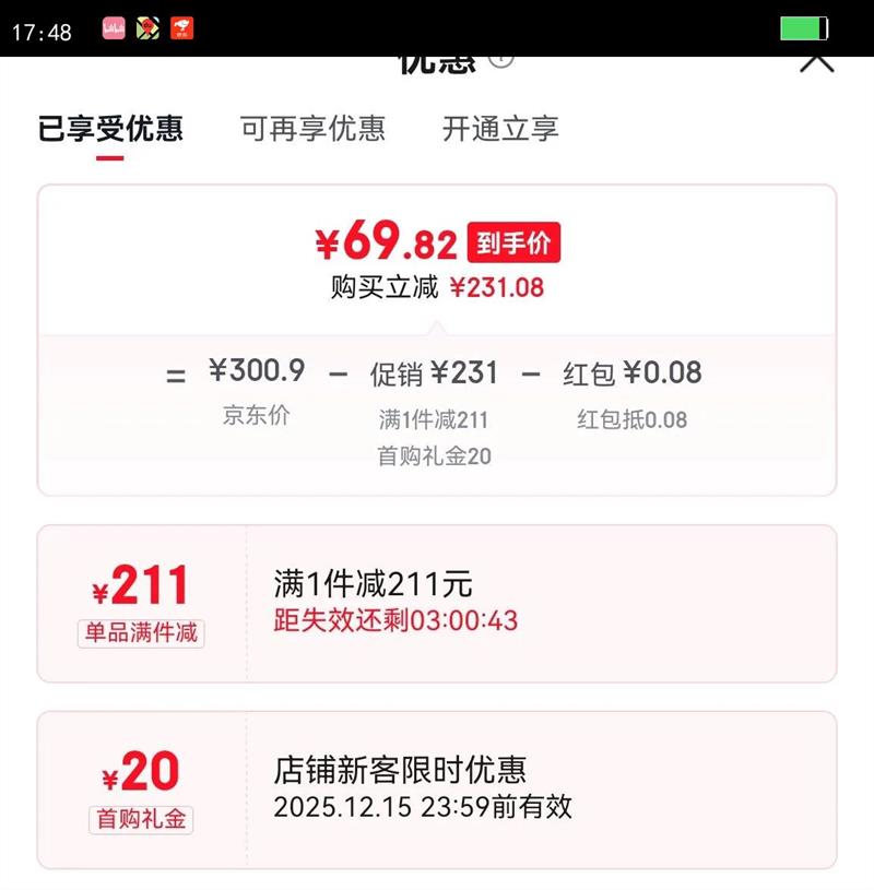 СϹϣLittle Pumpkin00ƴȫԤԼ󻨲ˮ칫Һһˮº ǳɫ׼ 1LŻ֤