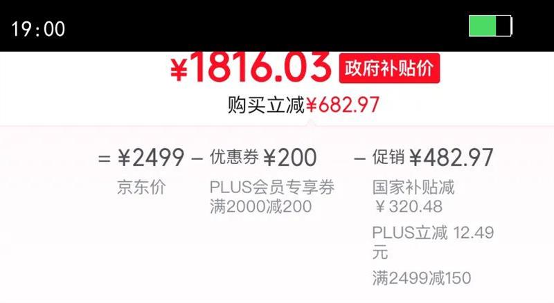 өʯ����Y5000FVS������ ���׺� 3D����AI����������ָ�� ֧���ƾ������Ӵ��� ����ȫ�Զ�è����Ƶ�����Ż�֤��