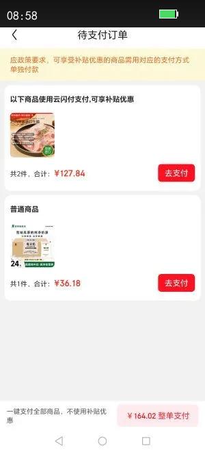 кֱ ԭװڡţ 1kg  90% ӪŻ֤