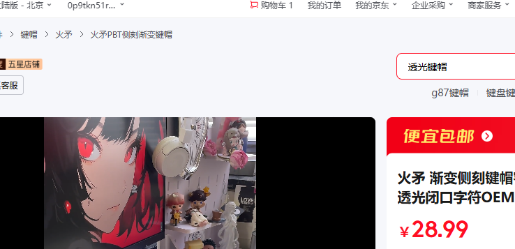 ��ì �����˵�ͷ����̽���136���Ż�֤��