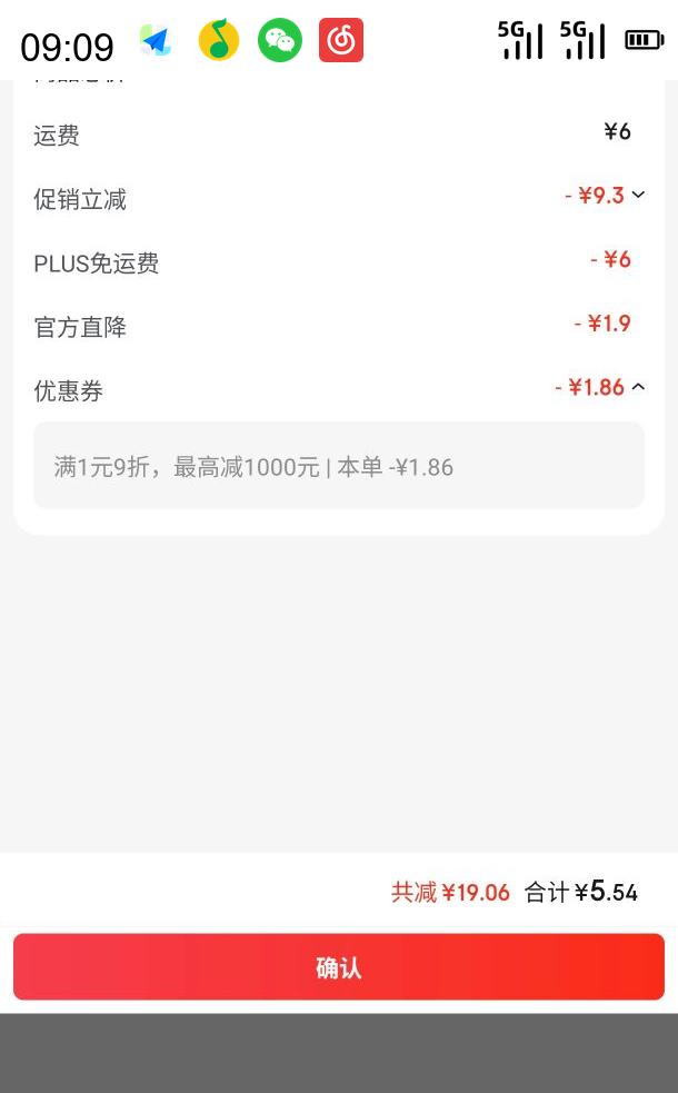  DL907450 ͷ 5 ɫŻ֤