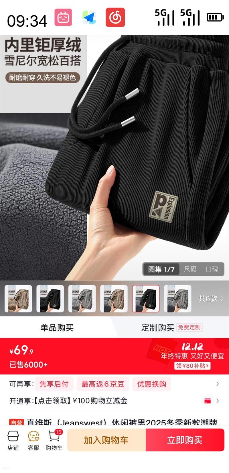 ά˹ ʿп 2025޼ӺֱͲŻ֤