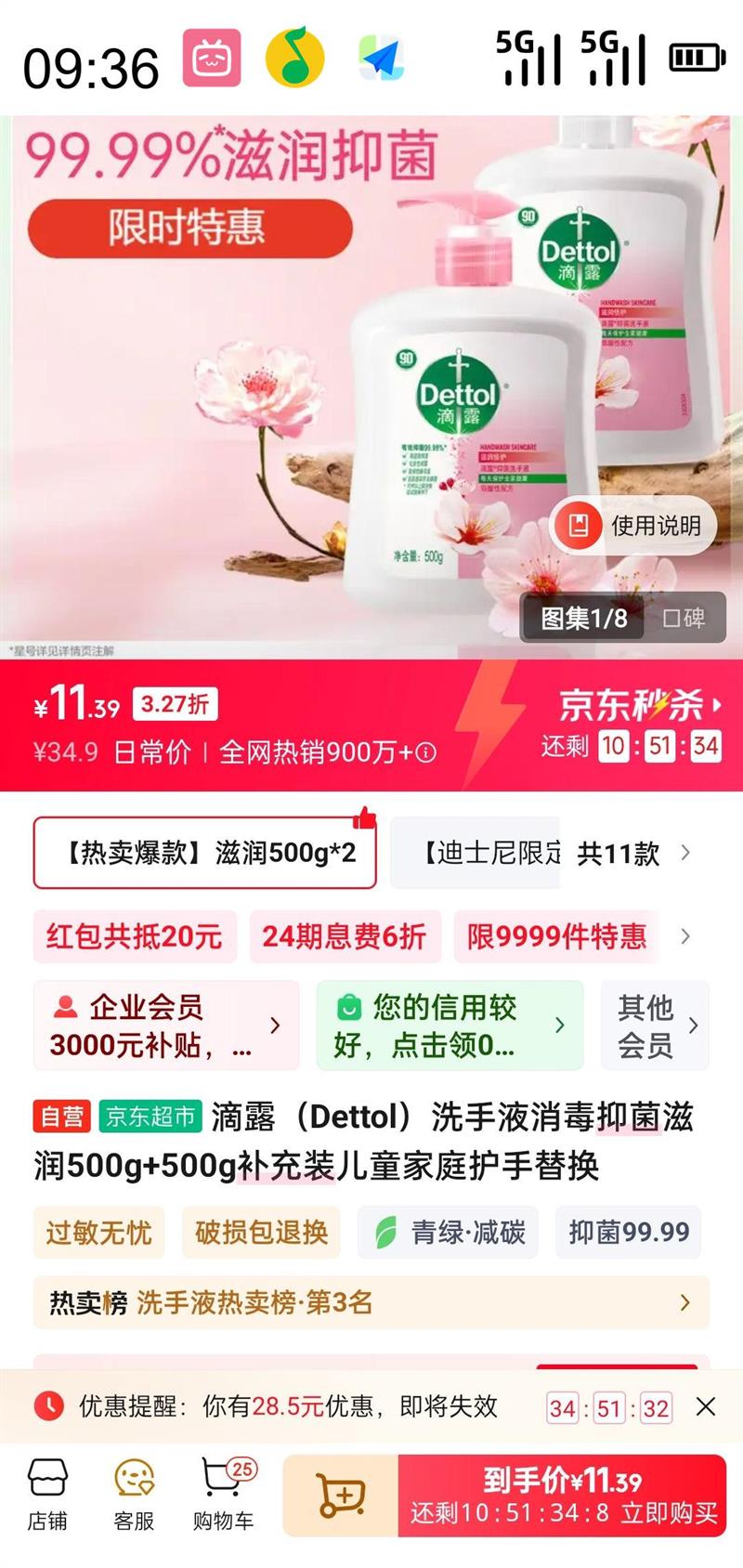 ¶ ־ϴҺ 󱶻 500g ްѹ500gŻ֤