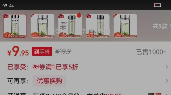 ⲣˮ˫ù˲豭Ůʿ©ֱͼҾӹ ɫ 280mlŻ֤