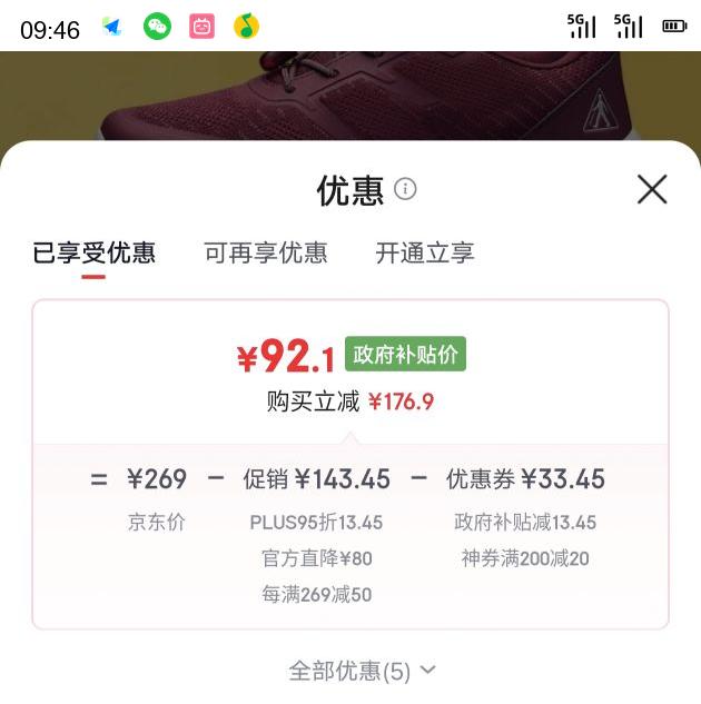  ɢЬ2431380Jƺ 38Ż֤