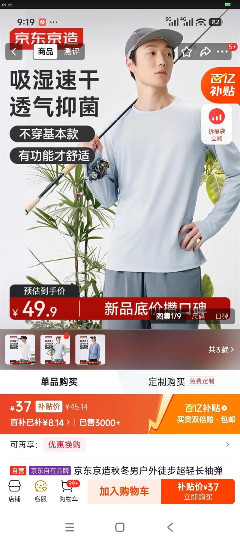 ﶬлͽ᳤䵯ʺٸɳT ǳ  2XLŻ֤