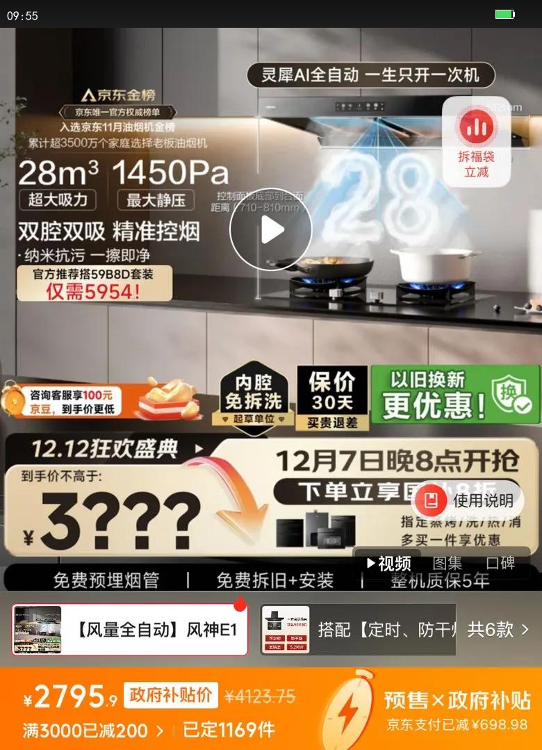 ϰ塾Ƽ콢E1PE1̻ҲٷƼ59B8DԾɻ¾˫ǴһŻ֤