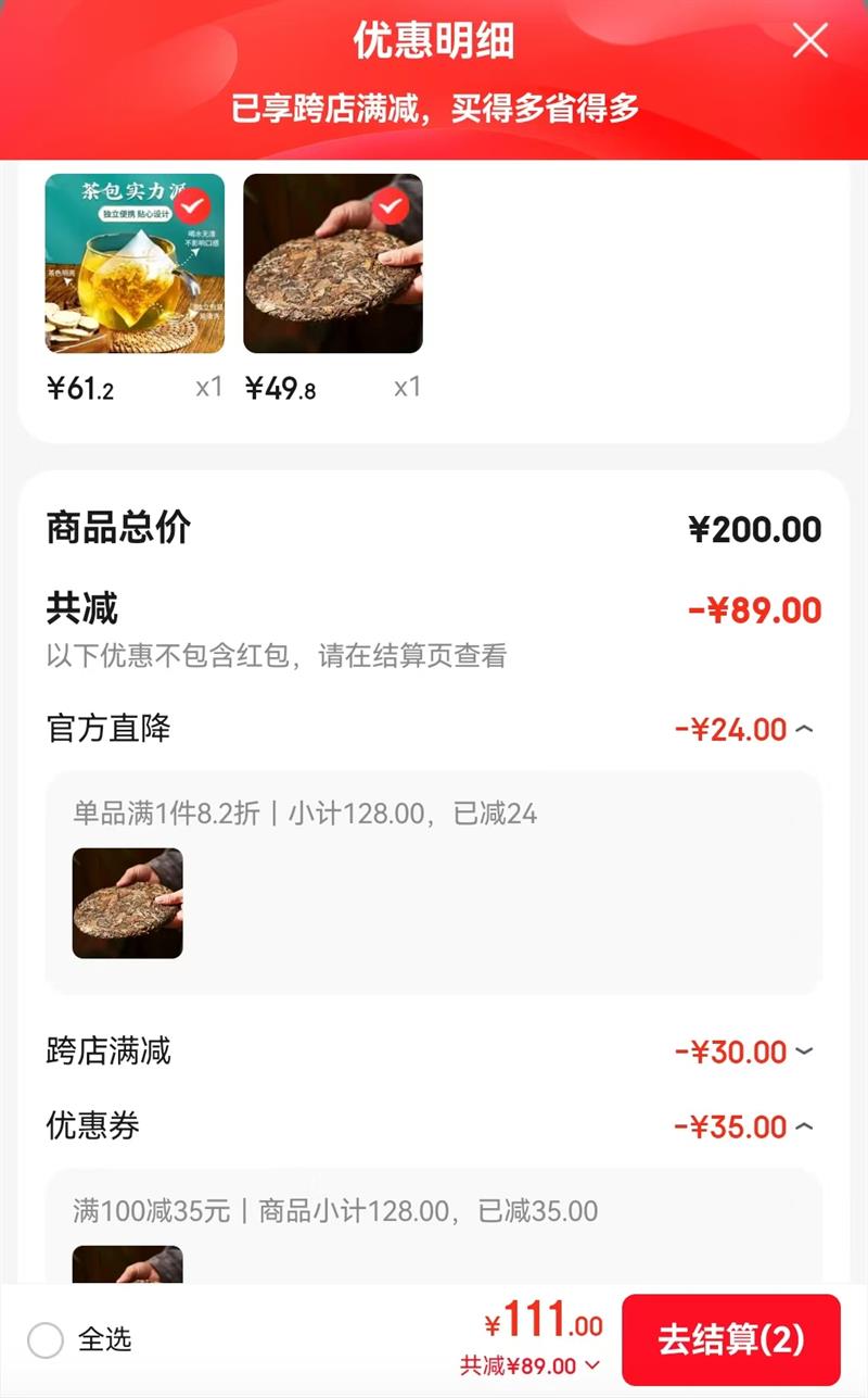 òũ 2015ϰײ ײü ײ350ˣִŻ֤